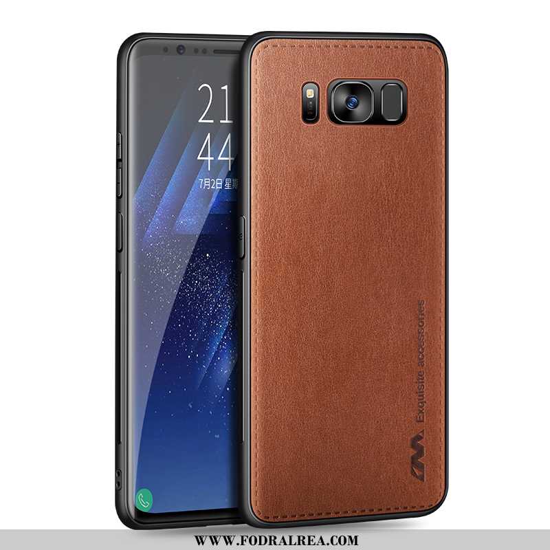 Fodral Samsung Galaxy S8 Läder Skal Mobil Telefon, Samsung Galaxy S8 Super All Inclusive Brun