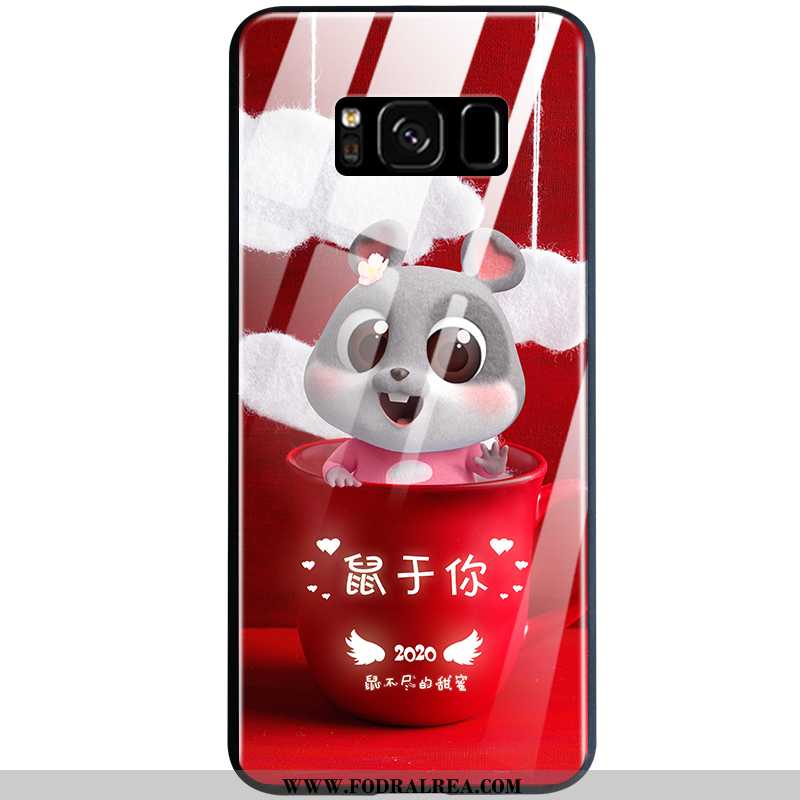 Fodral Samsung Galaxy S8+ Skydd Stjärna All Inclusive, Skal Samsung Galaxy S8+ Glas Röd