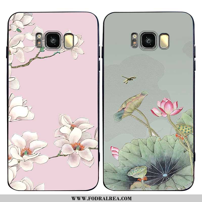 Fodral Samsung Galaxy S8+ Super Silikon Rosa, Skal Samsung Galaxy S8+ Tunn Personlighet Rosa