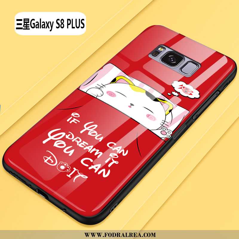 Fodral Samsung Galaxy S8+ Vacker All Inclusive Ny, Skal Samsung Galaxy S8+ Trend Gul