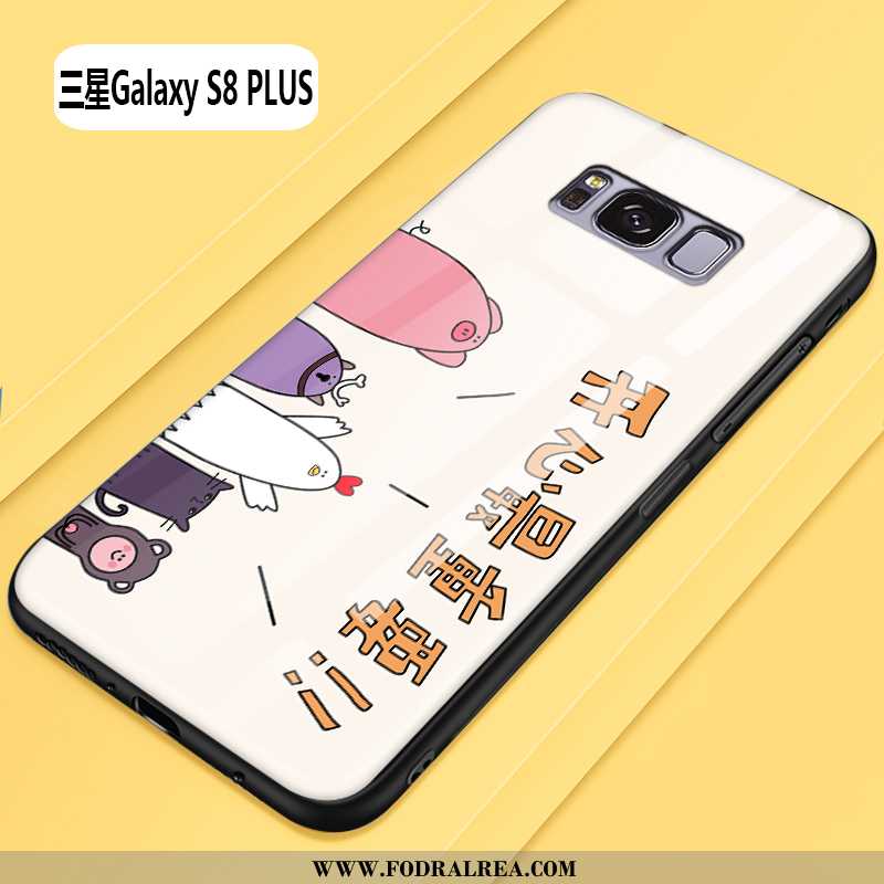 Fodral Samsung Galaxy S8+ Vacker All Inclusive Ny, Skal Samsung Galaxy S8+ Trend Gul