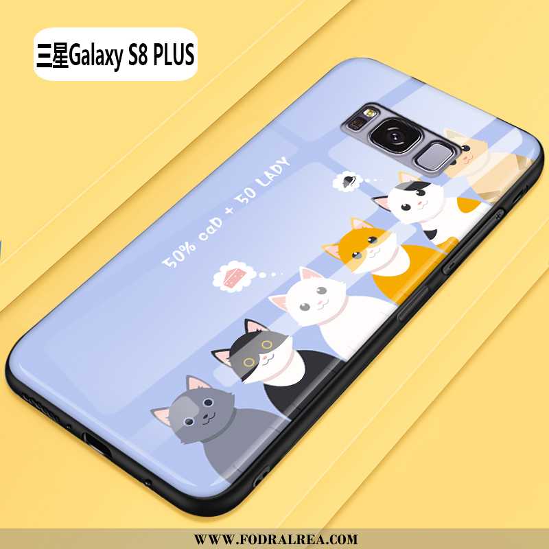 Fodral Samsung Galaxy S8+ Vacker All Inclusive Ny, Skal Samsung Galaxy S8+ Trend Gul