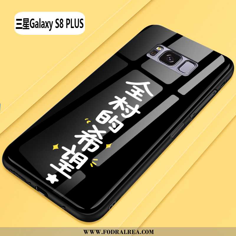 Fodral Samsung Galaxy S8+ Vacker All Inclusive Ny, Skal Samsung Galaxy S8+ Trend Gul