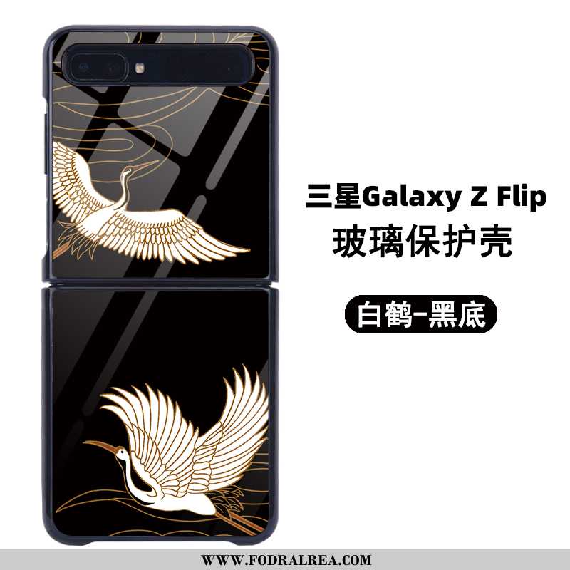 Fodral Samsung Z Flip Glas Anpassa Gul, Skal Samsung Z Flip Personlighet Mobil Telefon Gul