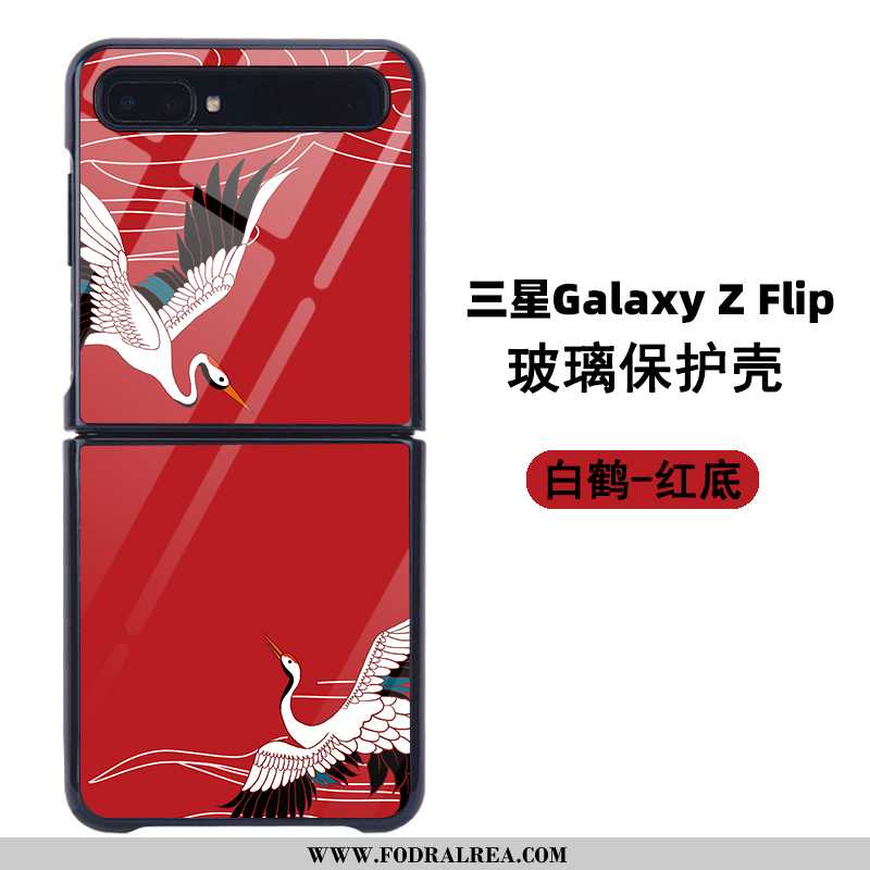 Fodral Samsung Z Flip Glas Anpassa Gul, Skal Samsung Z Flip Personlighet Mobil Telefon Gul