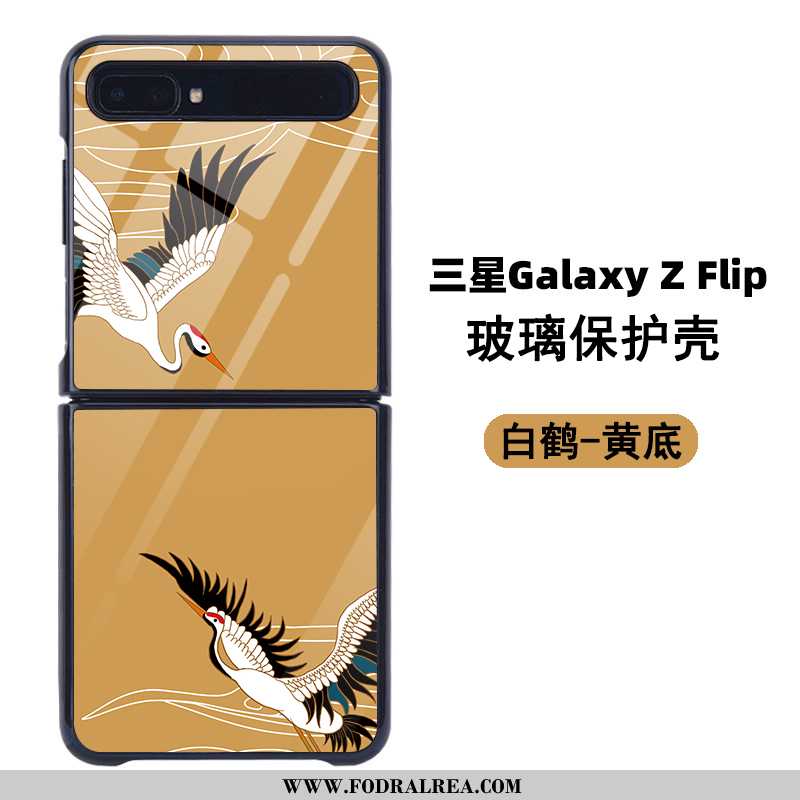 Fodral Samsung Z Flip Glas Anpassa Gul, Skal Samsung Z Flip Personlighet Mobil Telefon Gul