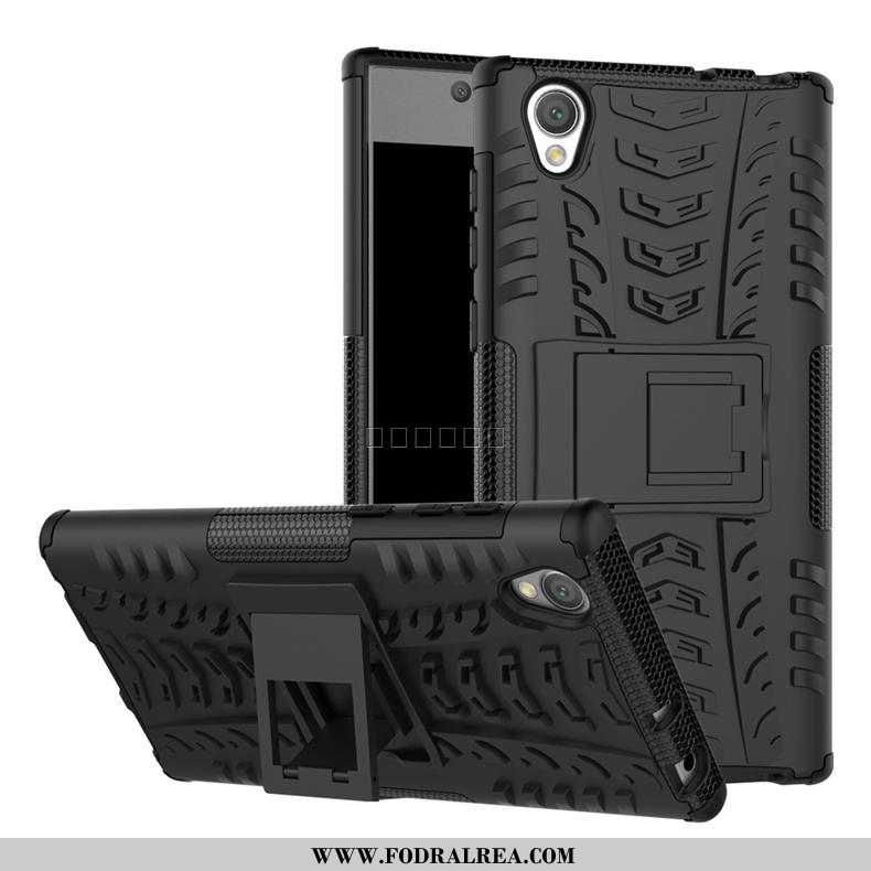 Fodral Sony Xperia L1 Mönster Support, Skal Sony Xperia L1 Skydd Personlighet Svarta