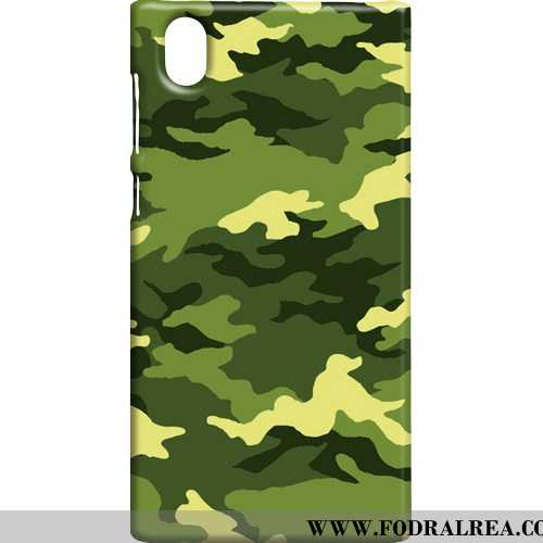 Fodral Sony Xperia L1 Skydd Skal Mönster, Sony Xperia L1 Nubuck Kamouflage Camouflage