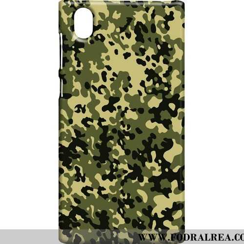 Fodral Sony Xperia L1 Skydd Skal Mönster, Sony Xperia L1 Nubuck Kamouflage Camouflage