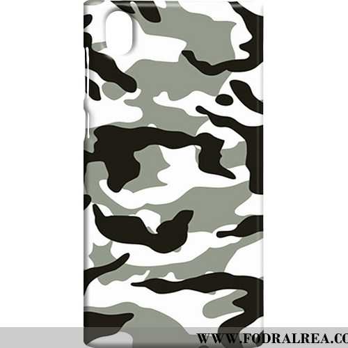 Fodral Sony Xperia L1 Skydd Skal Mönster, Sony Xperia L1 Nubuck Kamouflage Camouflage