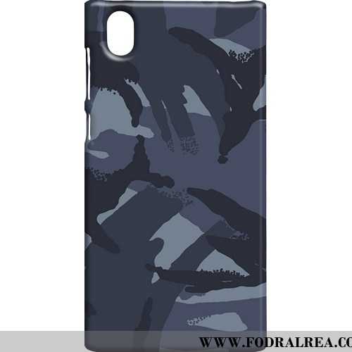 Fodral Sony Xperia L1 Skydd Skal Mönster, Sony Xperia L1 Nubuck Kamouflage Camouflage