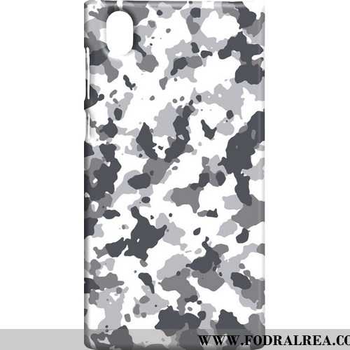 Fodral Sony Xperia L1 Skydd Skal Mönster, Sony Xperia L1 Nubuck Kamouflage Camouflage