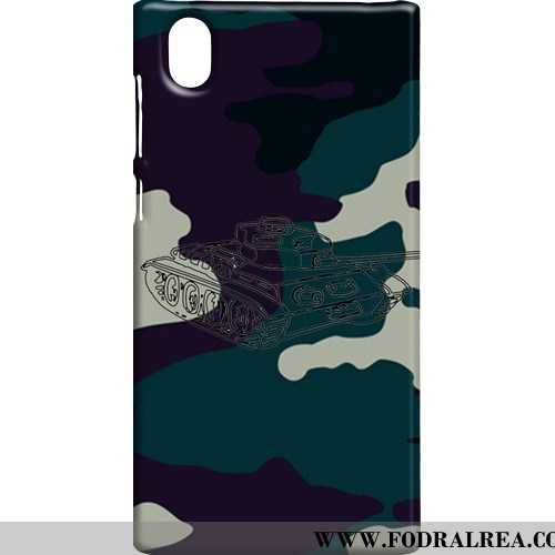 Fodral Sony Xperia L1 Skydd Skal Mönster, Sony Xperia L1 Nubuck Kamouflage Camouflage