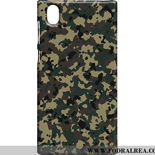 Fodral Sony Xperia L1 Skydd Skal Mönster, Sony Xperia L1 Nubuck Kamouflage Camouflage