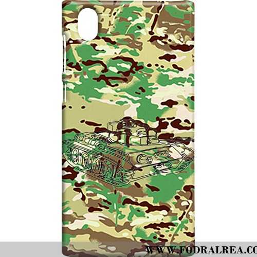 Fodral Sony Xperia L1 Skydd Skal Mönster, Sony Xperia L1 Nubuck Kamouflage Camouflage