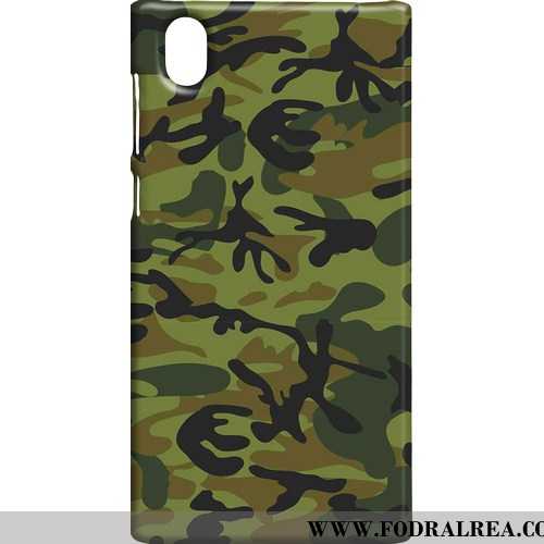 Fodral Sony Xperia L1 Skydd Skal Mönster, Sony Xperia L1 Nubuck Kamouflage Camouflage