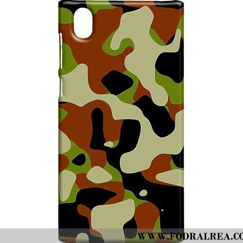 Fodral Sony Xperia L1 Skydd Skal Mönster, Sony Xperia L1 Nubuck Kamouflage Camouflage