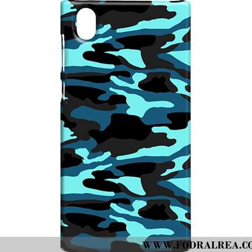 Fodral Sony Xperia L1 Skydd Skal Mönster, Sony Xperia L1 Nubuck Kamouflage Camouflage