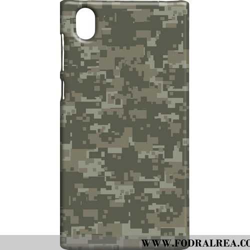 Fodral Sony Xperia L1 Skydd Skal Mönster, Sony Xperia L1 Nubuck Kamouflage Camouflage