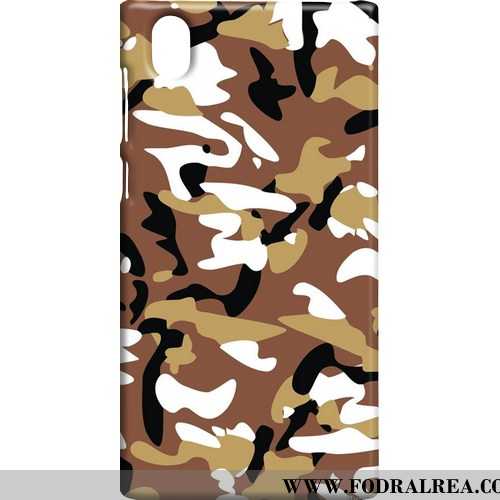 Fodral Sony Xperia L1 Skydd Skal Mönster, Sony Xperia L1 Nubuck Kamouflage Camouflage