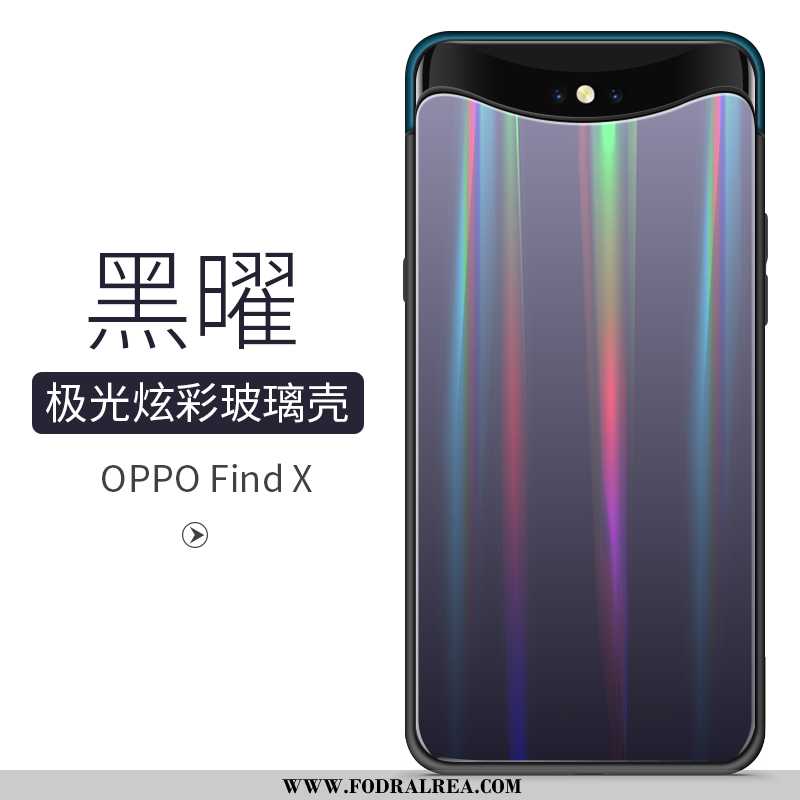 Skal Oppo Find X Trend Röd Gradient, Fodral Oppo Find X Glas Mobil Telefon