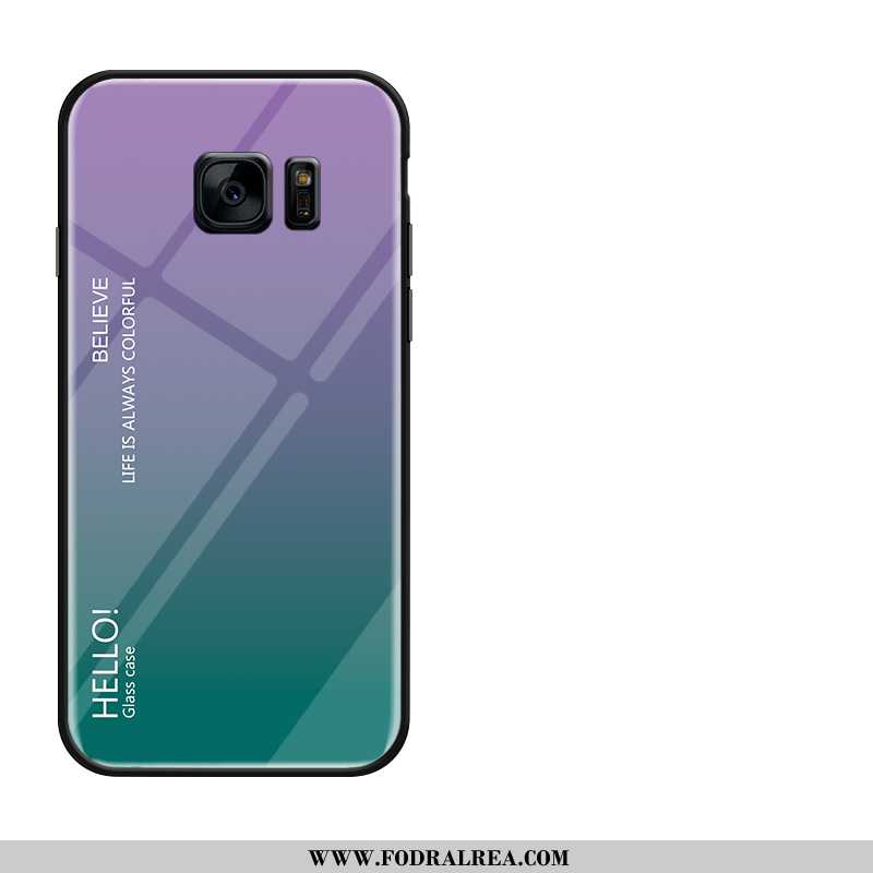 Skal Samsung Galaxy S7 Glas Ny Gul, Fodral Samsung Galaxy S7 Trend All Inclusive Gul