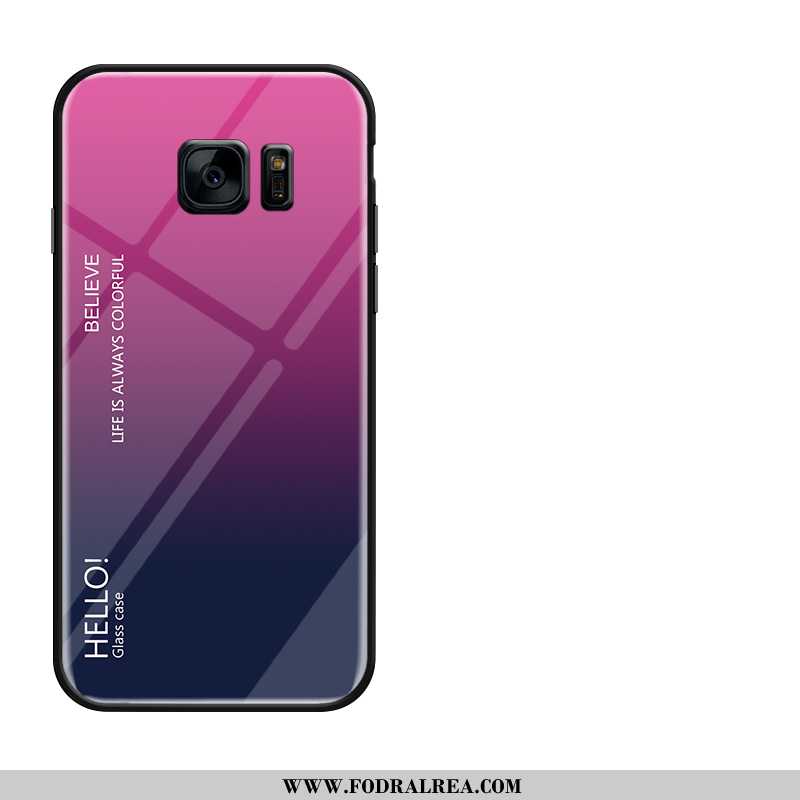 Skal Samsung Galaxy S7 Glas Ny Gul, Fodral Samsung Galaxy S7 Trend All Inclusive Gul