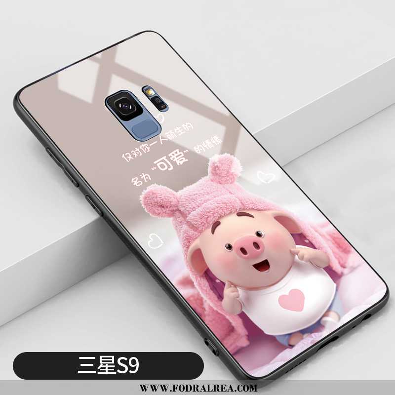 Skal Samsung Galaxy S9 Kreativa Liten All Inclusive, Fodral Samsung Galaxy S9 Tecknat Rosa