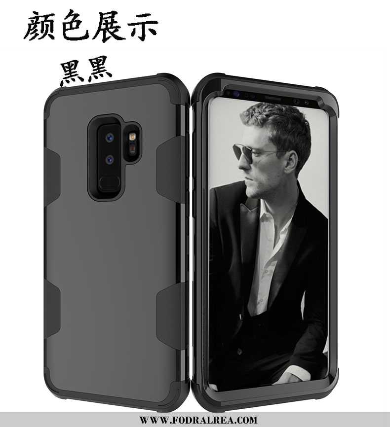 Skal Samsung Galaxy S9+ Skydd Silikon Trend, Fodral Samsung Galaxy S9+ Personlighet Kreativa Grön