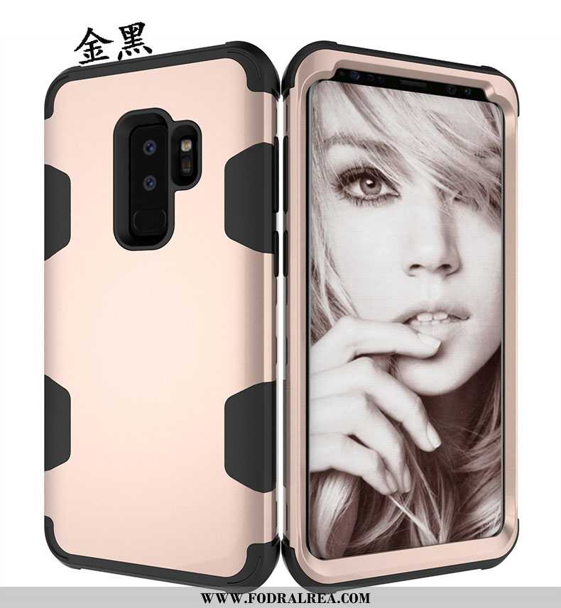 Skal Samsung Galaxy S9+ Skydd Silikon Trend, Fodral Samsung Galaxy S9+ Personlighet Kreativa Grön