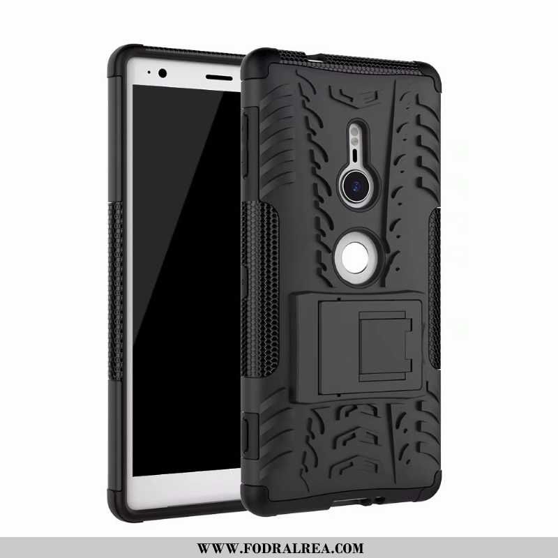 Skal Sony Xperia Xz2 Skydd Mobil Telefon Tecknat, Fodral Sony Xperia Xz2 Personlighet Lila