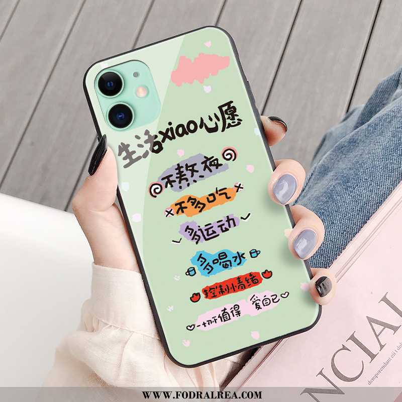 Skal iPhone 11 Mode Kyla Par, Fodral iPhone 11 Glas Mobil Telefon Lila