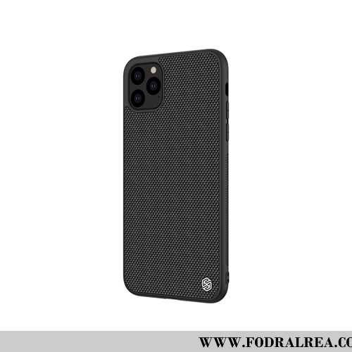 Fodral iPhone 12 Mini Personlighet Svart Trend, Skal iPhone 12 Mini Kreativa Textil Svarta