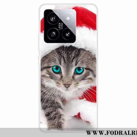 Skal Xiaomi 14 Julkatt