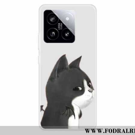 Skal Xiaomi 14 Kat