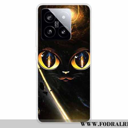 Skal Xiaomi 14 Telefonfodral Kattögon